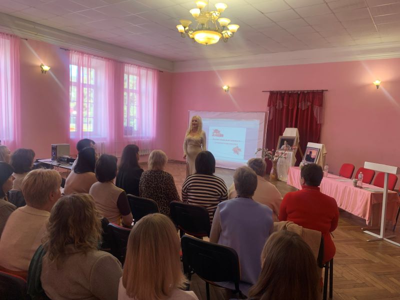 Про  методичну платформу «Інноваційні підходи до організації  виховної роботи в закладі освіти»