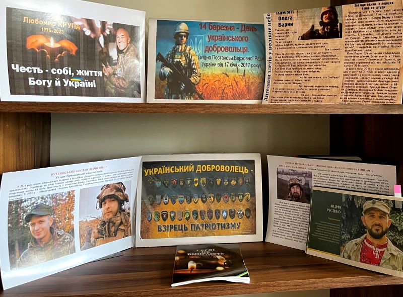 День українського добровольця