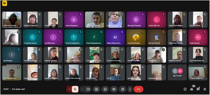 Вебінар «Ефективна комунікація в інклюзивному середовищі: методичний аспект»