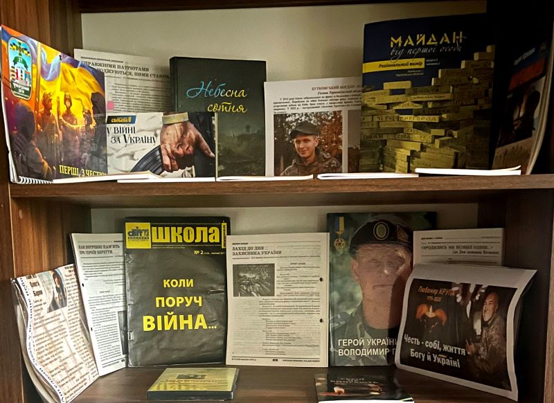 Виставка до дня Збройних сил України