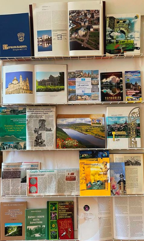 Виставка літератури до міжнародного дня пам'яток і визначних місць
