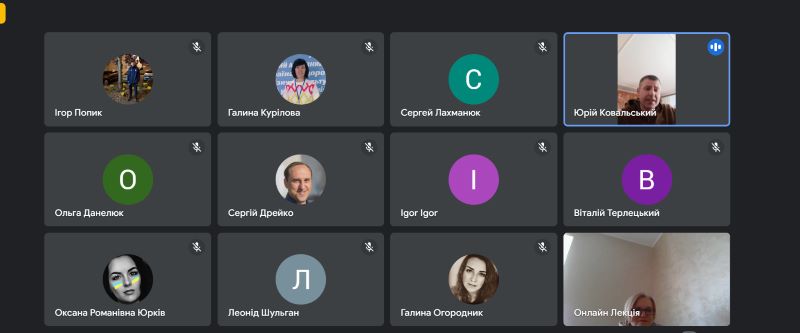 Про проведення засідання обласної проблемної групи учителів фізичної культури «Сучасні проблеми фізичного виховання та перспективи підвищення рівня фізичної підготовленості здобувачів освіти закладів загальної середньої освіти»