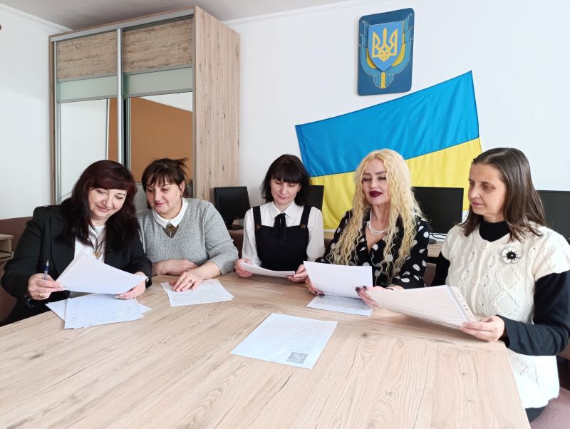 Педагогічні читання «Ідея національної освіти у науковій спадщині українських педагогів»