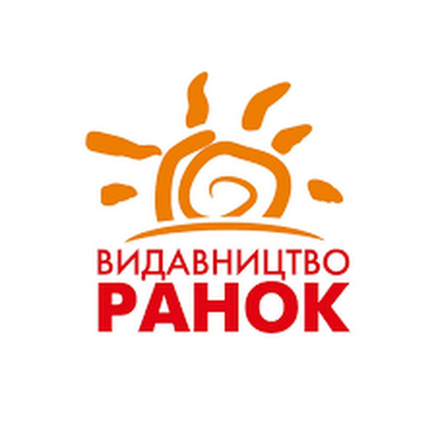 Видавництво
