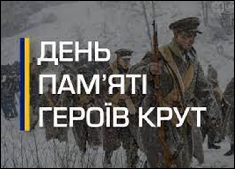 Виставка літератури у науково-педагогічній бібліотеці інституту 