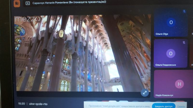 Майстер-клас учителів мистецтва та консультантів ЦПРПП на тему «Дослідження способів та засобів відтворення настрою у художніх творах різних жанрів та видів образотворчого мистецтва у 8 класі Нової української школи»