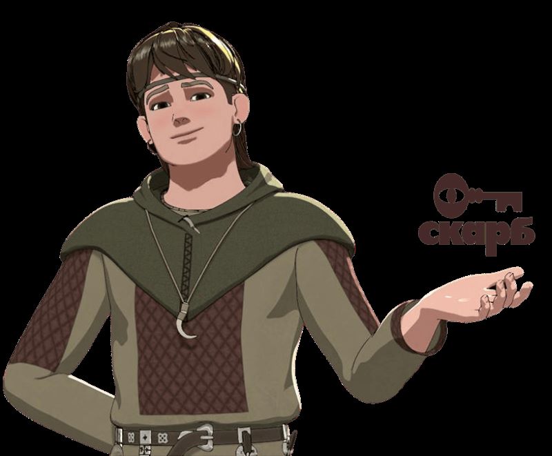 Упровадження міждисциплінарної освітньо-культурної ініціативи «Скарб»