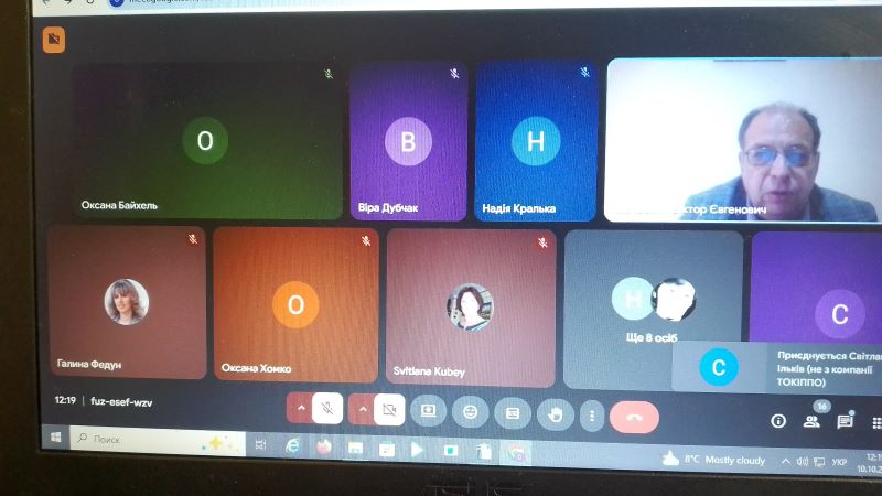 Засідання проблемної групи для учителів мистецтва та консультантів ЦПРПП на тему «Особливості вивчення мистецтва у 8 класі Нової української школи