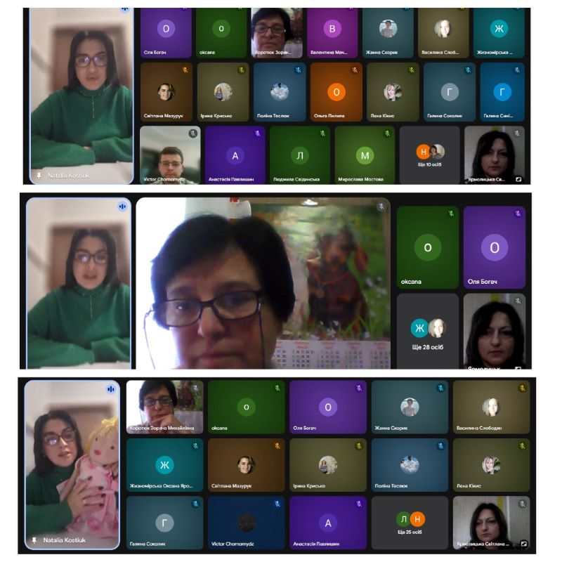 Семінар для працівників психологічної служби освітніх закладів «Технології психосоціальної допомоги учасникам освітнього процесу, які опинились у складних життєвих обставинах внаслідок військових дій»