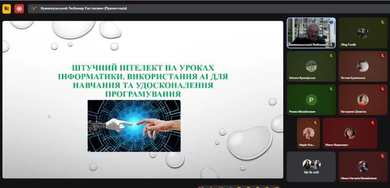 Проведено засідання проблемної групи вчителів інформатики та вчителів інформатики 8-х класів на тему «Інноваційні технології навчання на уроках інформатики як шлях до розвитку творчості учнів»