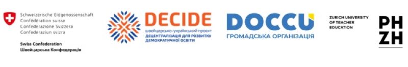 Меморандум про співпрацю щодо впровадження Швейцарсько-українського проєкту DECIDE – «Децентралізація для розвитку демократичної освіти»