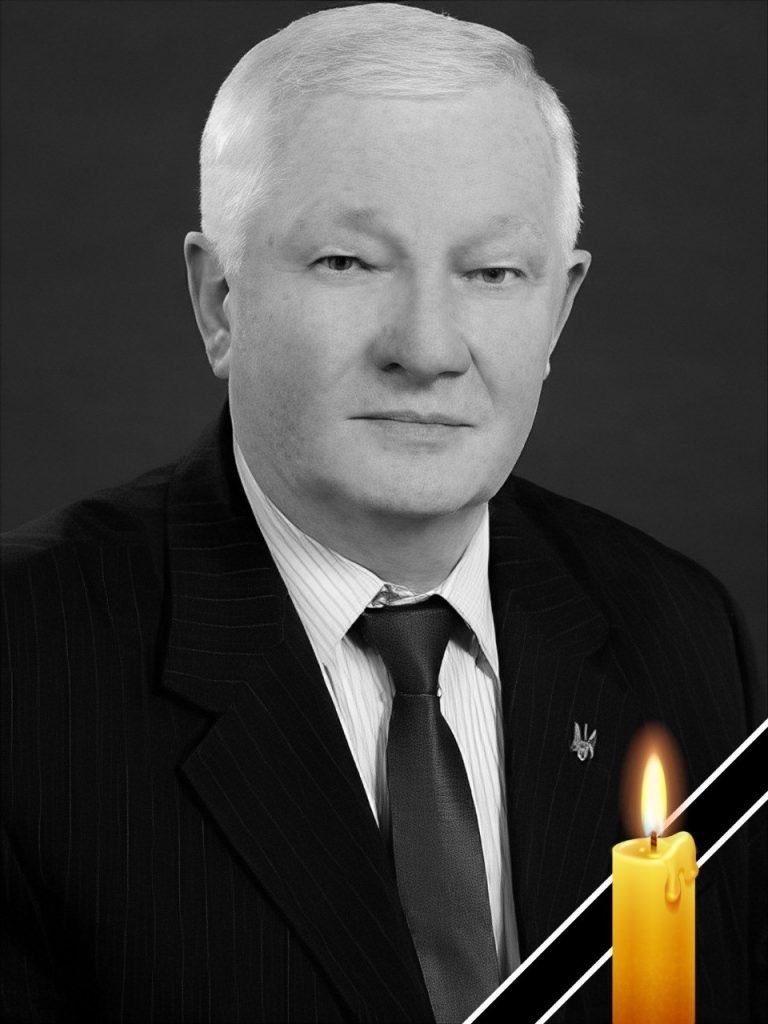 Відійшов у вічність професор Олег Арсенович Полянський