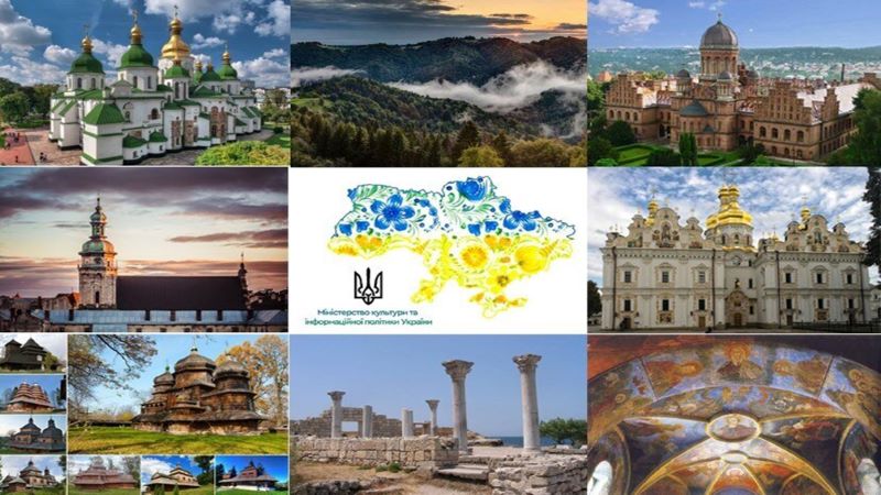 18 квітня – у світі відзначають Міжнародний день пам’яток і визначних місць,    а в Україні – День пам’яток історії та культури