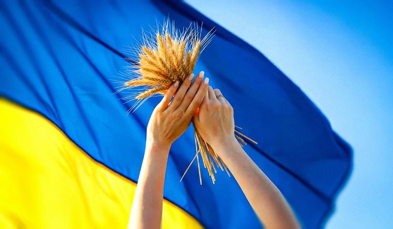 16 лютого - День єднання