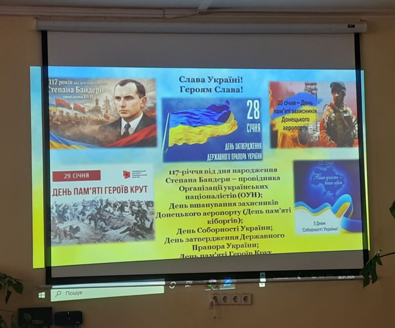 Інформаційно-просвітницька нарада працівників Тернопільського ОКІППО