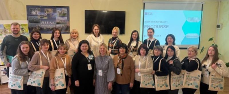 ENCOURSE ВПРОВАДЖЕННЯ ПРОЄКТУ БРИТАНСЬКОЇ РАДИ В ТЕРНОПІЛЬСЬКІЙ ОБЛАСТІ