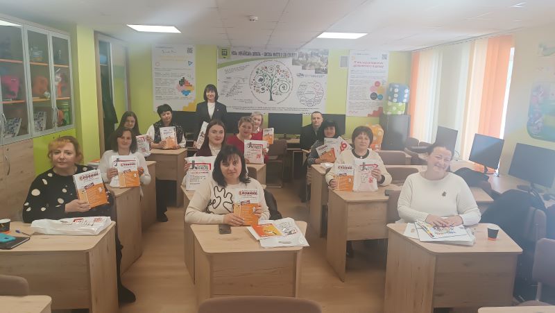 Відбувся І відбірковий тур всеукраїнського конкурсу «Учитель року – 2026» у номінації «Початкова освіта»