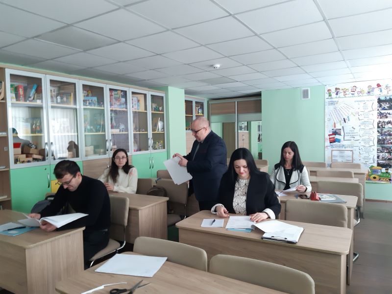 Про проведення відбіркового етапу конкурсу «Вчитель року - 2026» у номінації «Математика»