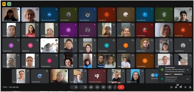 Вебінар «Емоційна підтримка учнів з ООП: методи створення психологічно безпечного середовища»