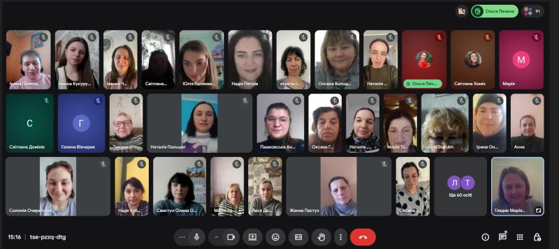 Творча зустріч для асистентів учителів ЗЗСО «Аспекти педагогічної діяльності асистента вчителя в інклюзивному класі»