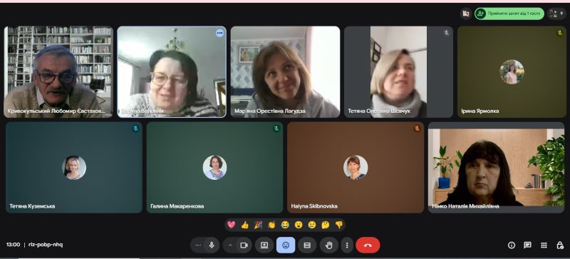 Проведено І засідання творчої групи вчителів інформатики області