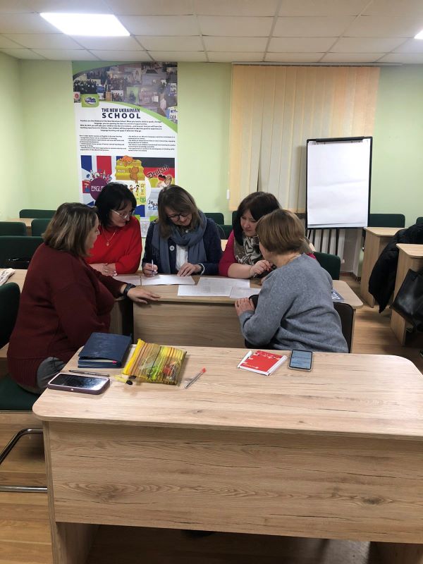 Конкурс «Вчитель року – 2026», номінація АНГЛІЙСЬКА МОВА