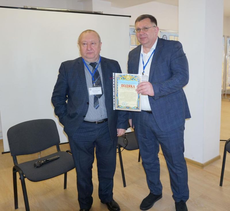 У Державному архіві Тернопільської області відбувся регіональний форум «Архівний простір пам’яті війни»